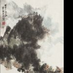 Taj Ťün Hejzlarová: Krajina Žluté hory, tuš a barvy na čínském papíru Xüan, 2 autorské pečeti.